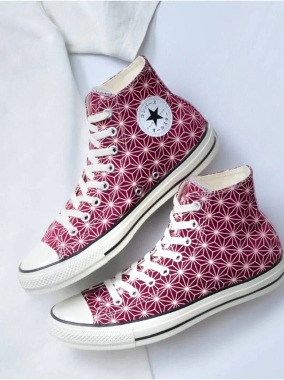 NEW RARE Converse size 7.5 Mens Japan JG All Star ABC Mart - Sashiko shoes